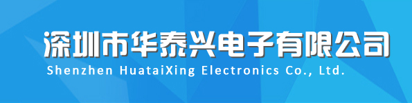 衡水中大工程橡膠有限公司