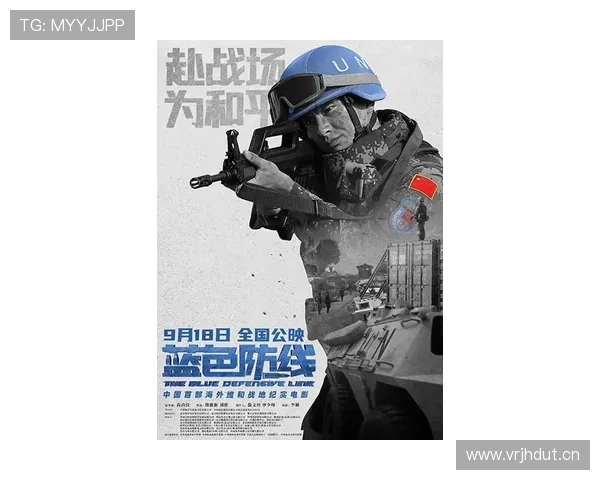 尤文防线溃败引发巨大危机 战术体系僵化暴露致命缺陷！