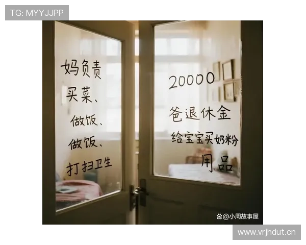 杨倩家的冰箱里塞满金牌，邻居说她妈买菜都用冠军同款保温袋