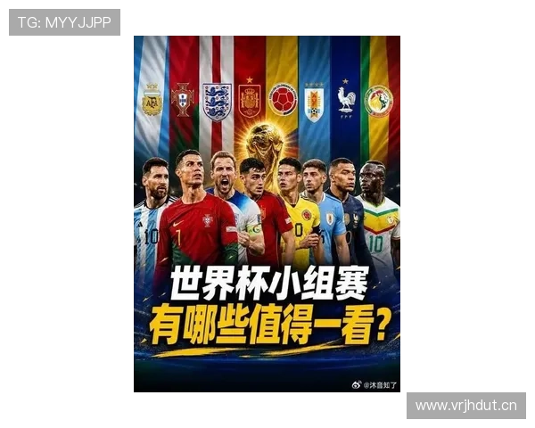 2026世界杯16强最可能出现的经典对决 2026世界杯16强最可能出现的经典对决
