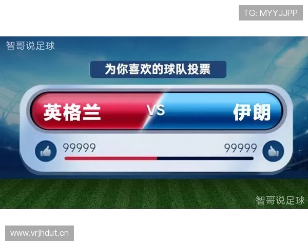 伊朗世界杯晋级路线图 伊朗世界杯晋级路线图