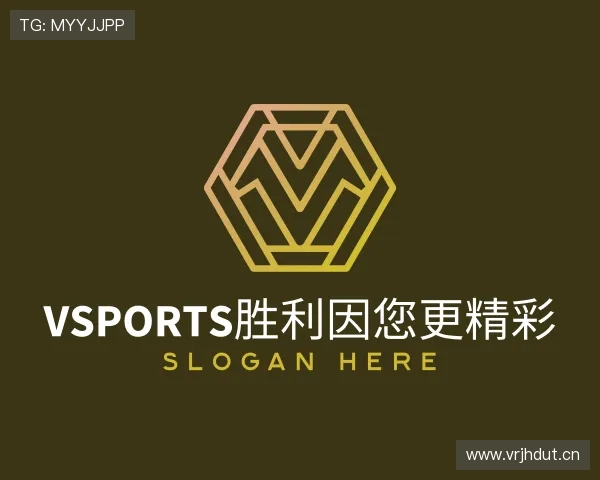 发现VSPORTS胜利因您更精彩